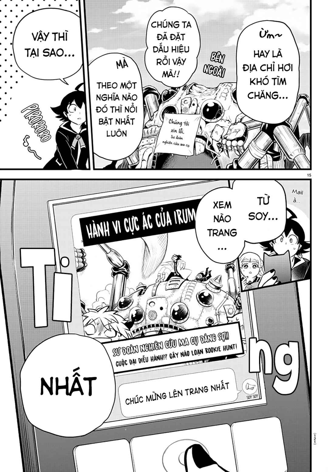 Chapter 283 - Page 16