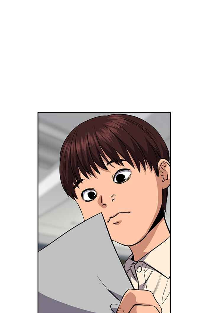 Chapter 46 - Page 37