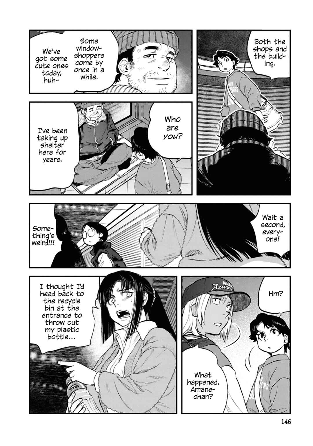 Chapter 32 - Page 14