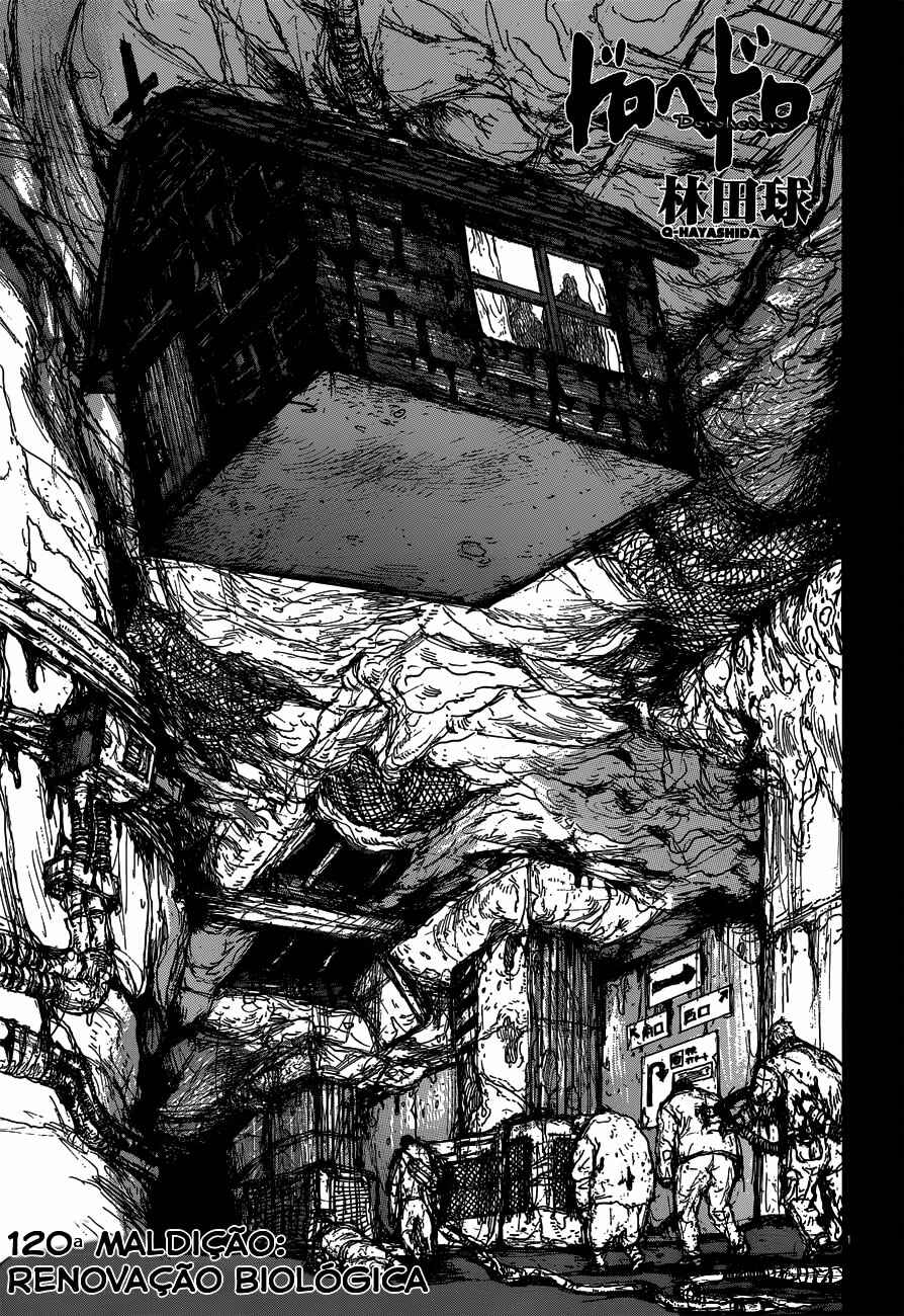 Chapter 120 - Page 1