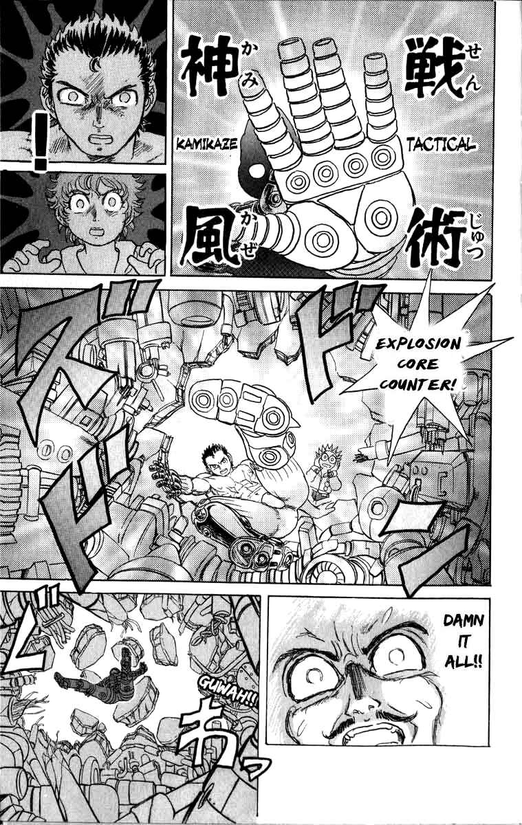 Chapter 99 - Page 12
