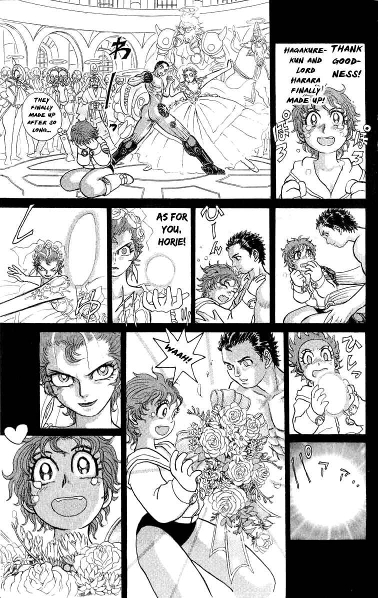 Chapter 99 - Page 28