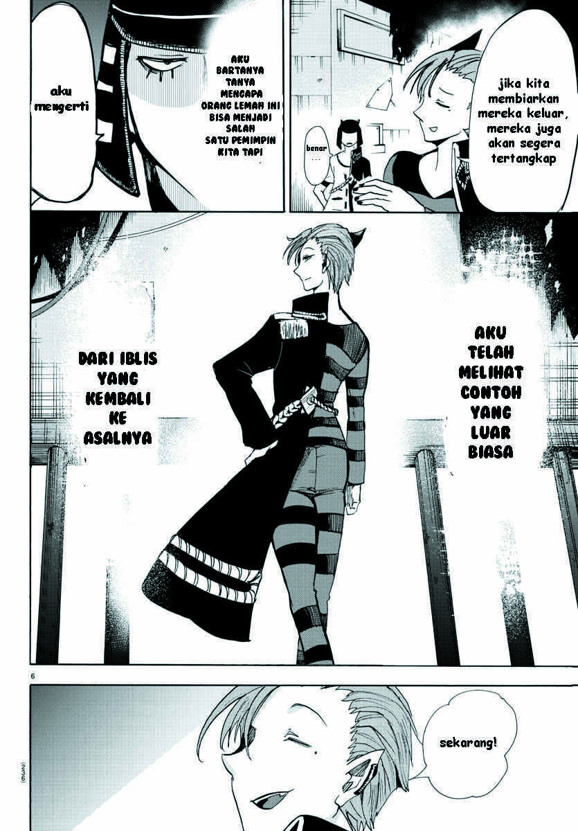 Chapter 87 - Page 6