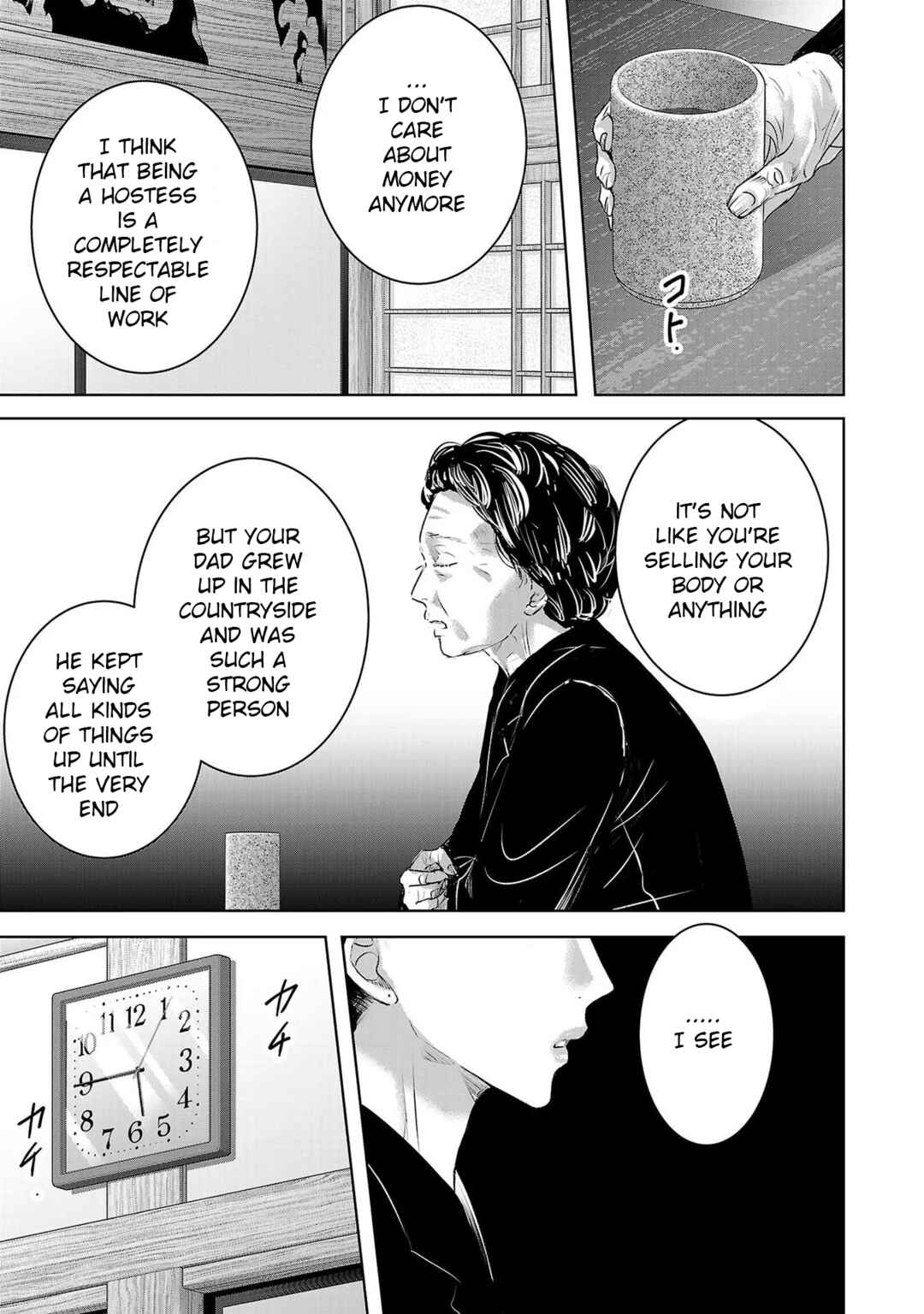 Chapter 142 - Page 3