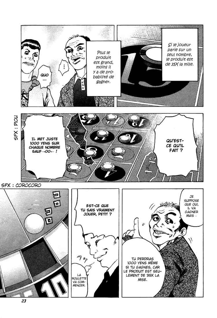 Chapter 1 - Page 26