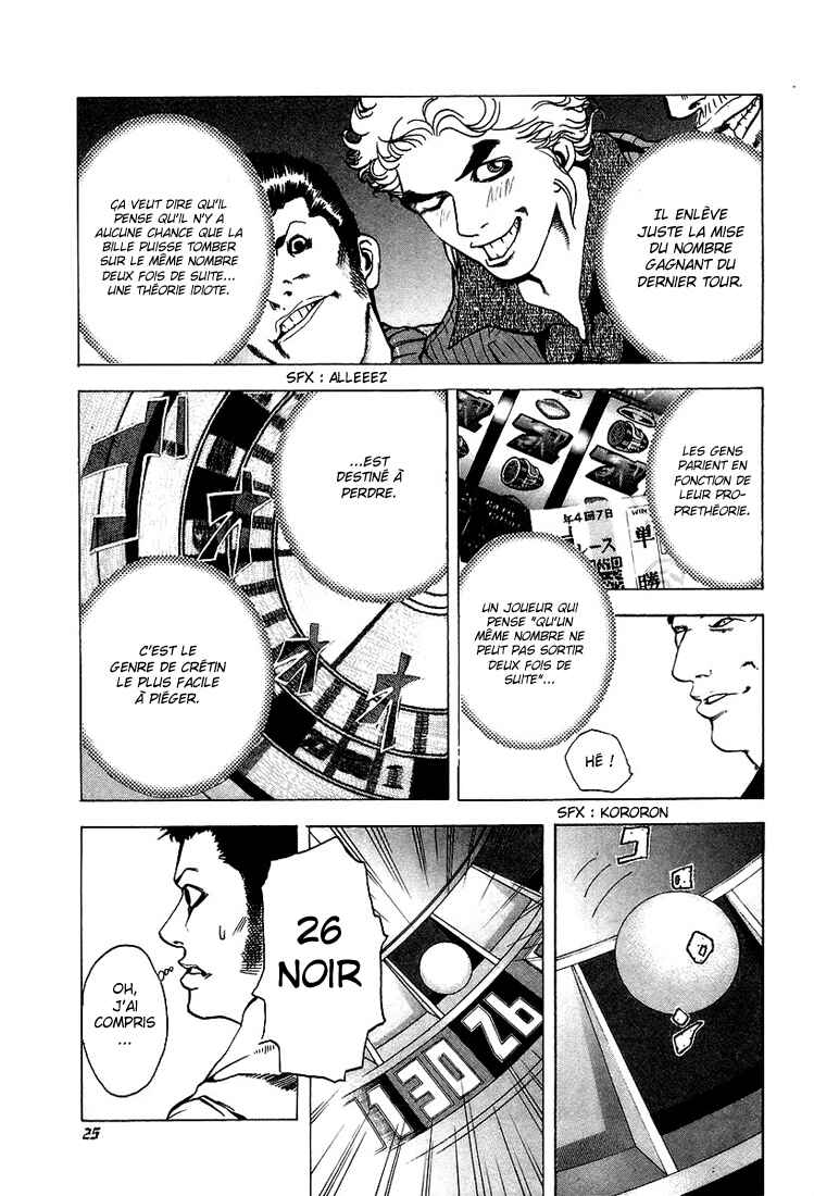 Chapter 1 - Page 28