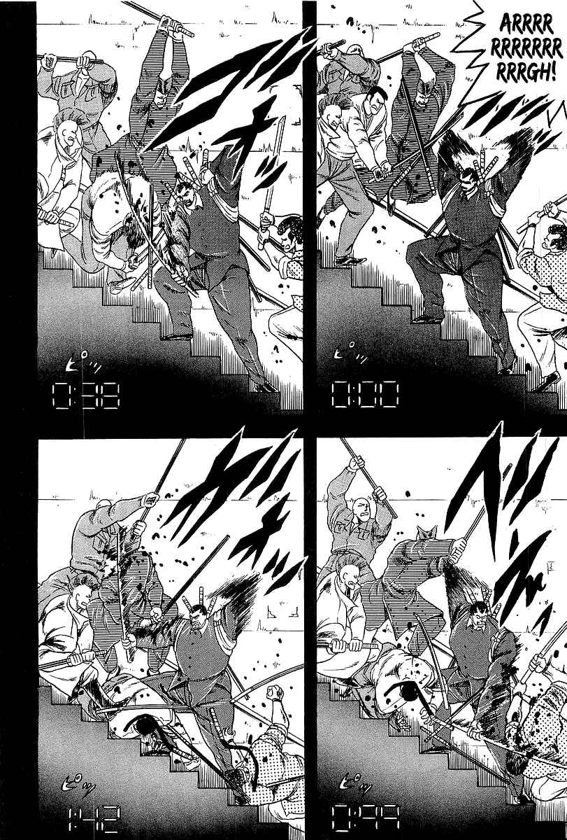 Chapter 244 - Page 11