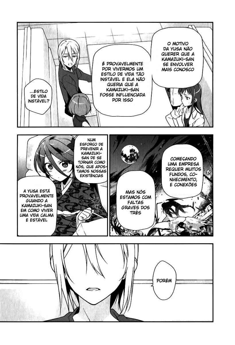 Chapter 19 - Page 14