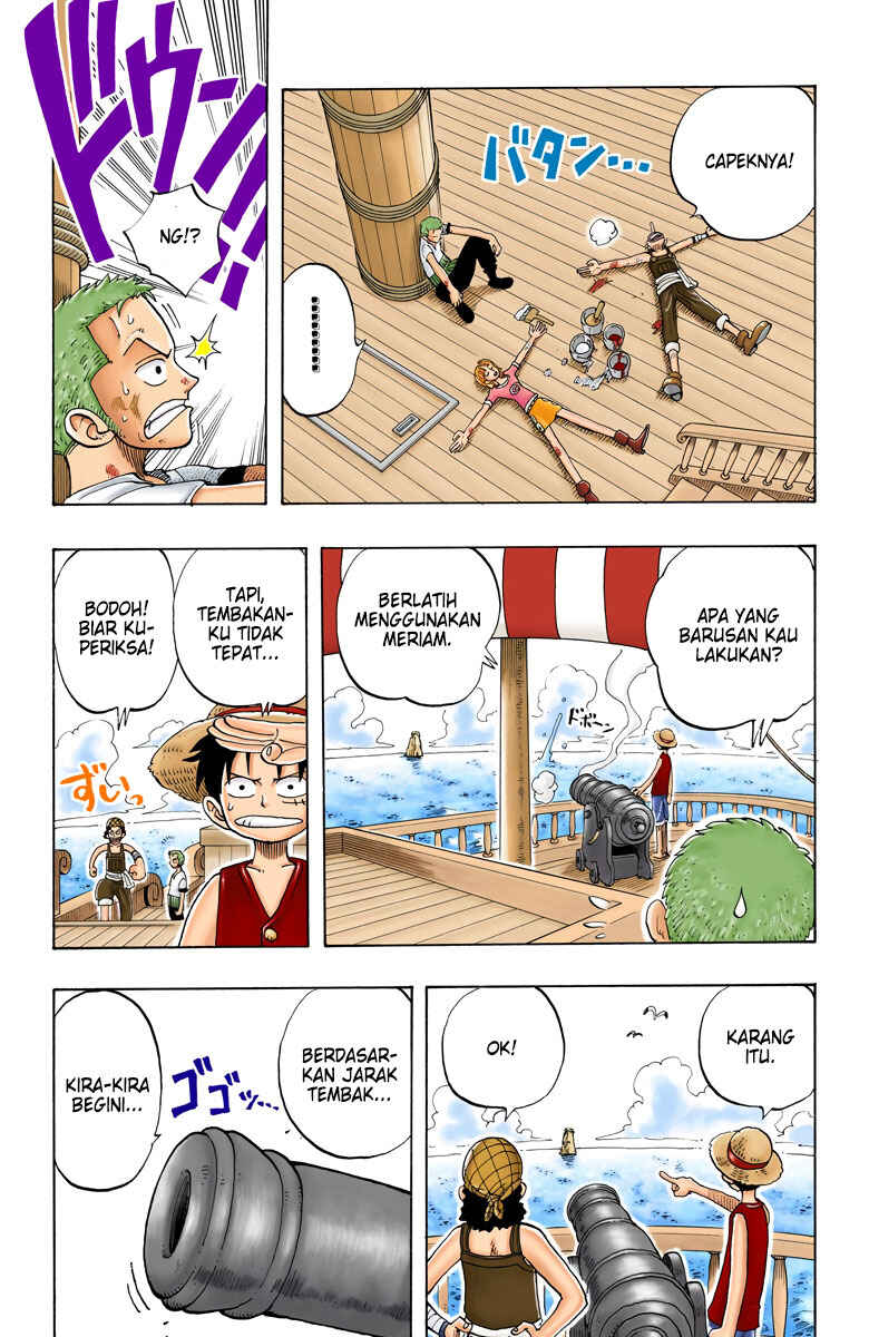 Chapter 42 - Page 5