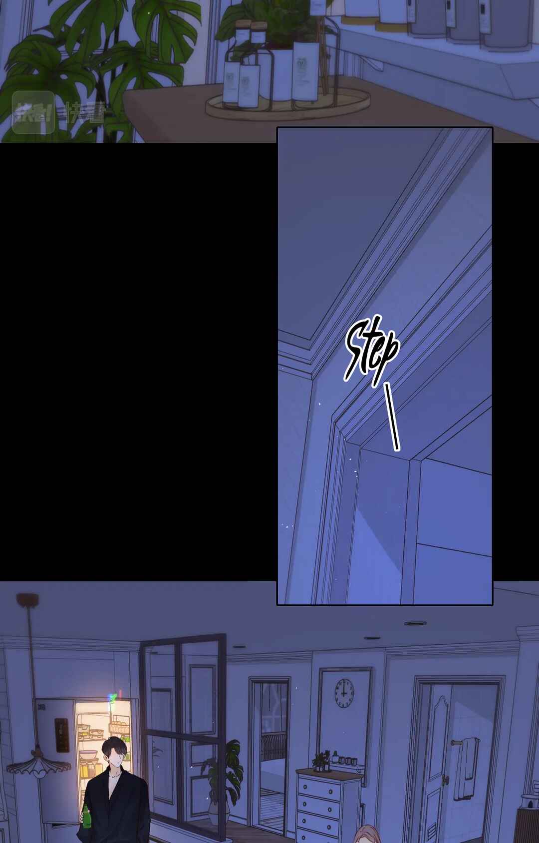 Chapter 48 - Page 3