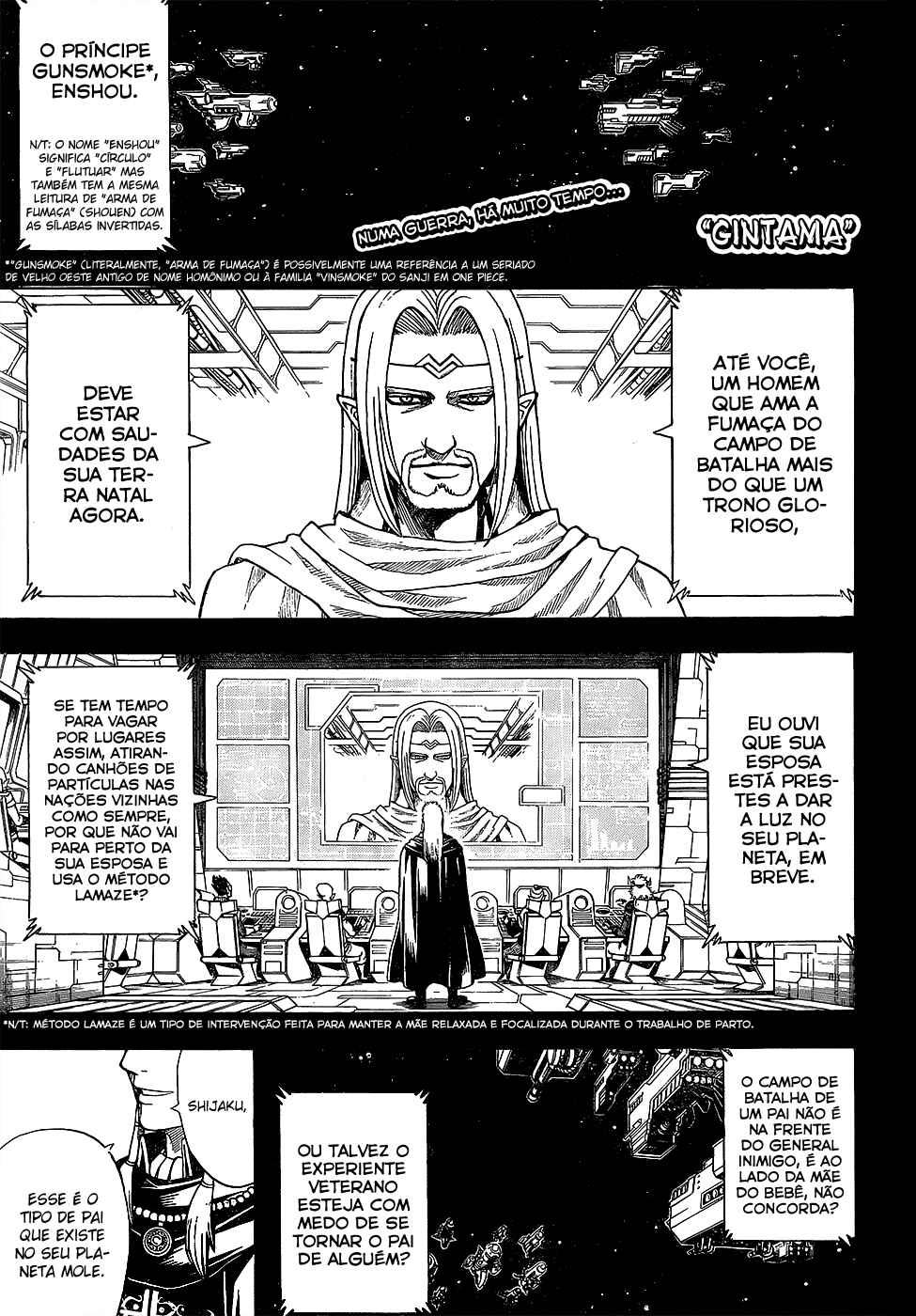 Chapter 602 - Page 2