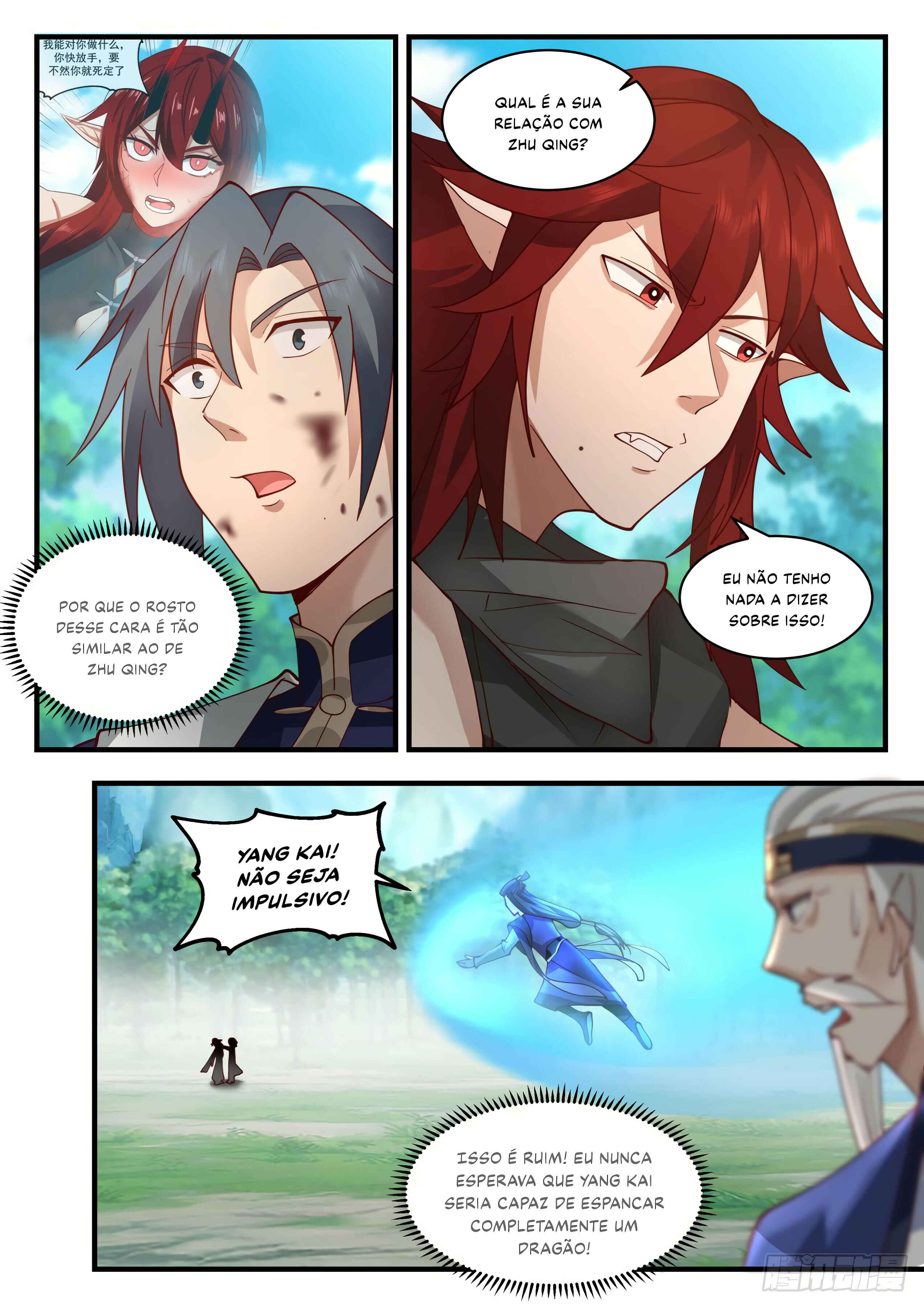 Chapter 2080 - Page 10