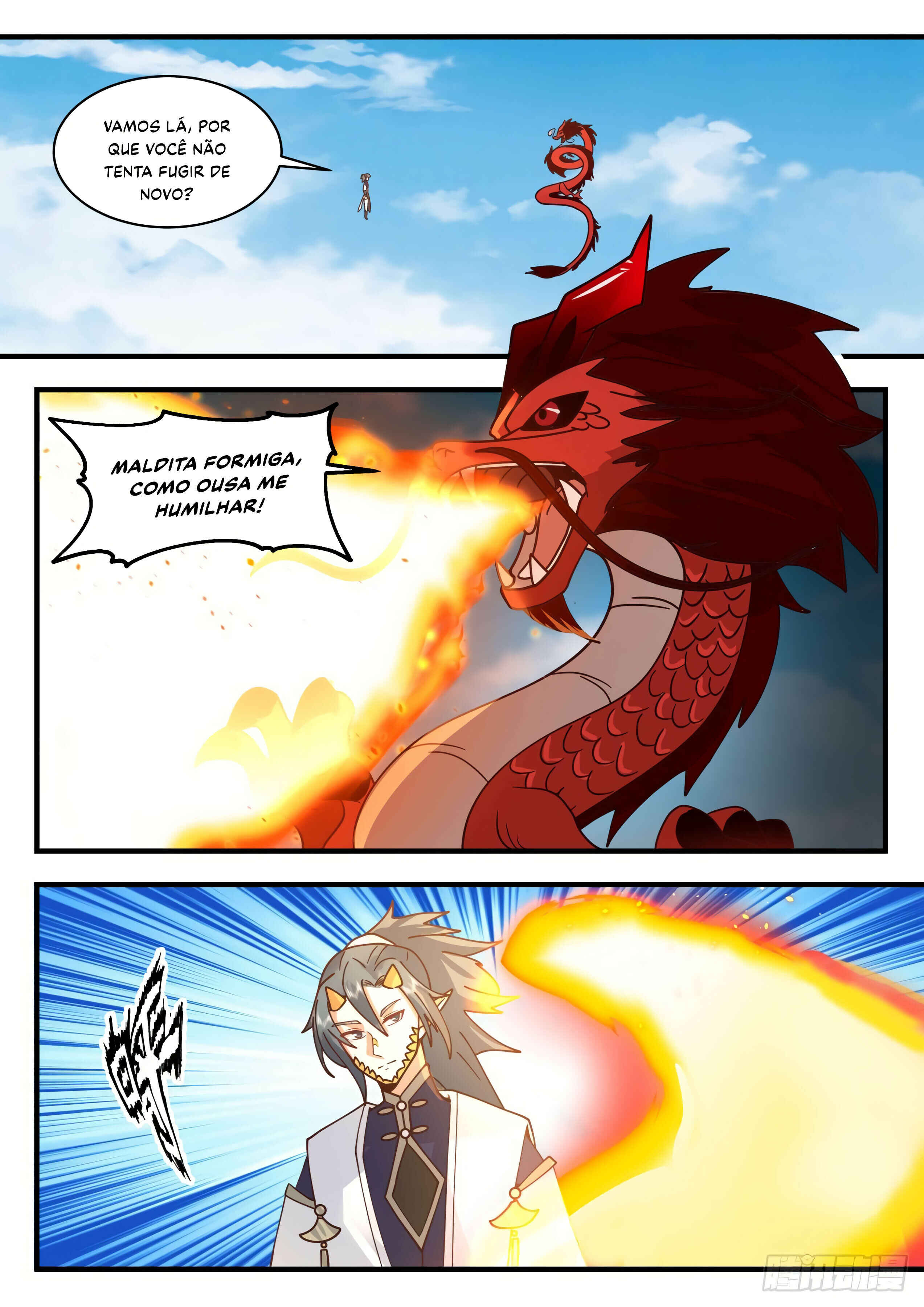 Chapter 2080 - Page 2