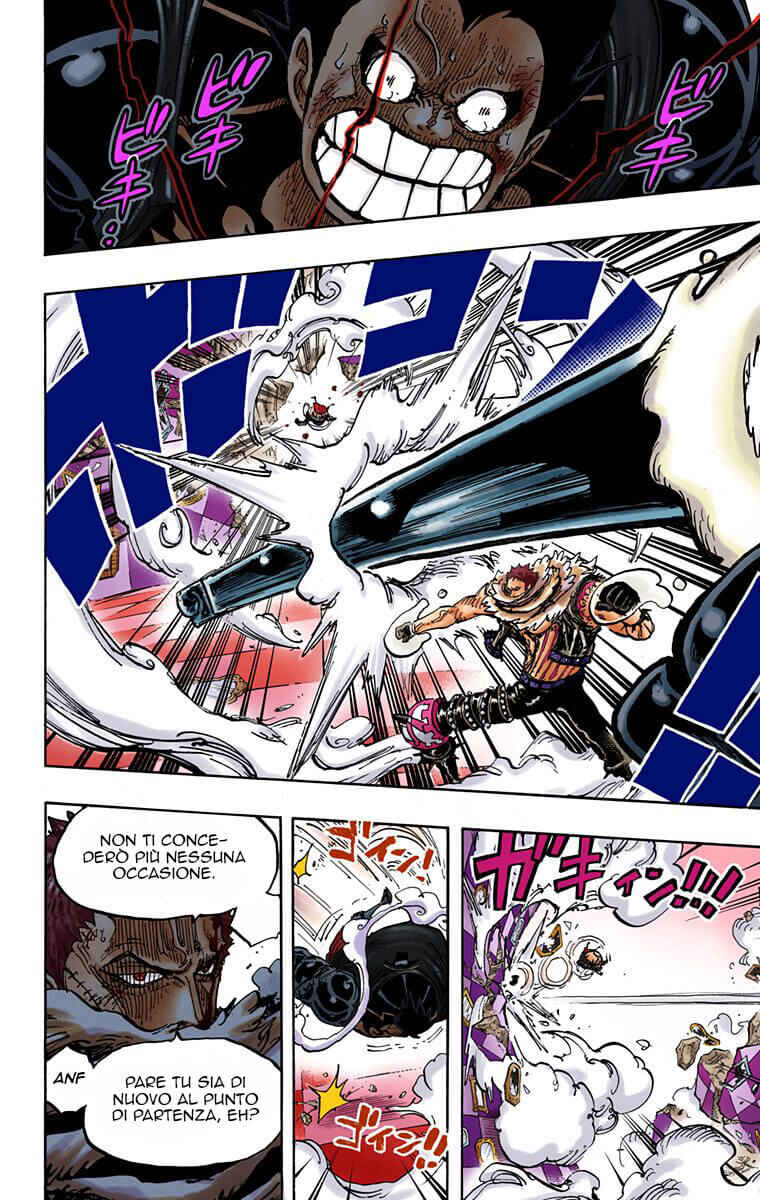 Chapter 884 - Page 10