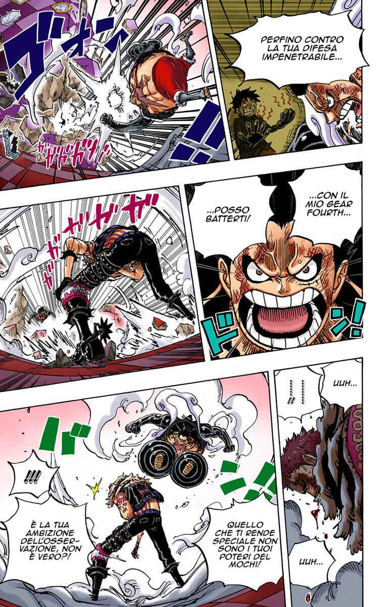 Chapter 884 - Page 5