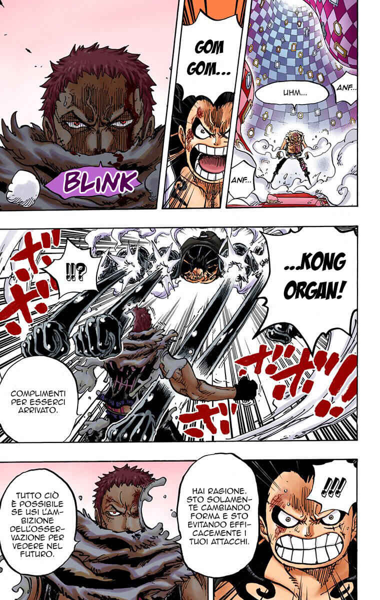 Chapter 884 - Page 7