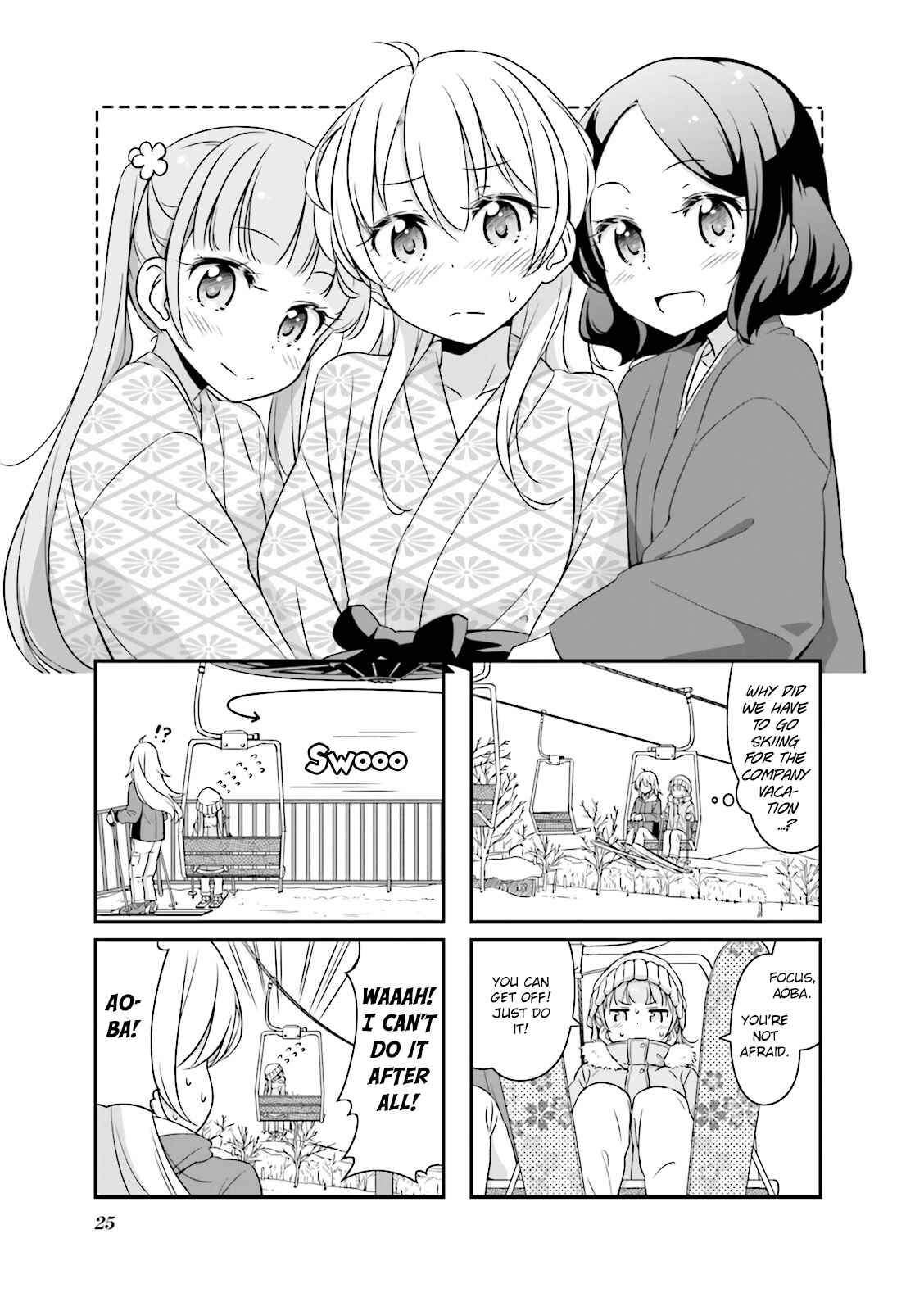 Chapter 28 - Page 1