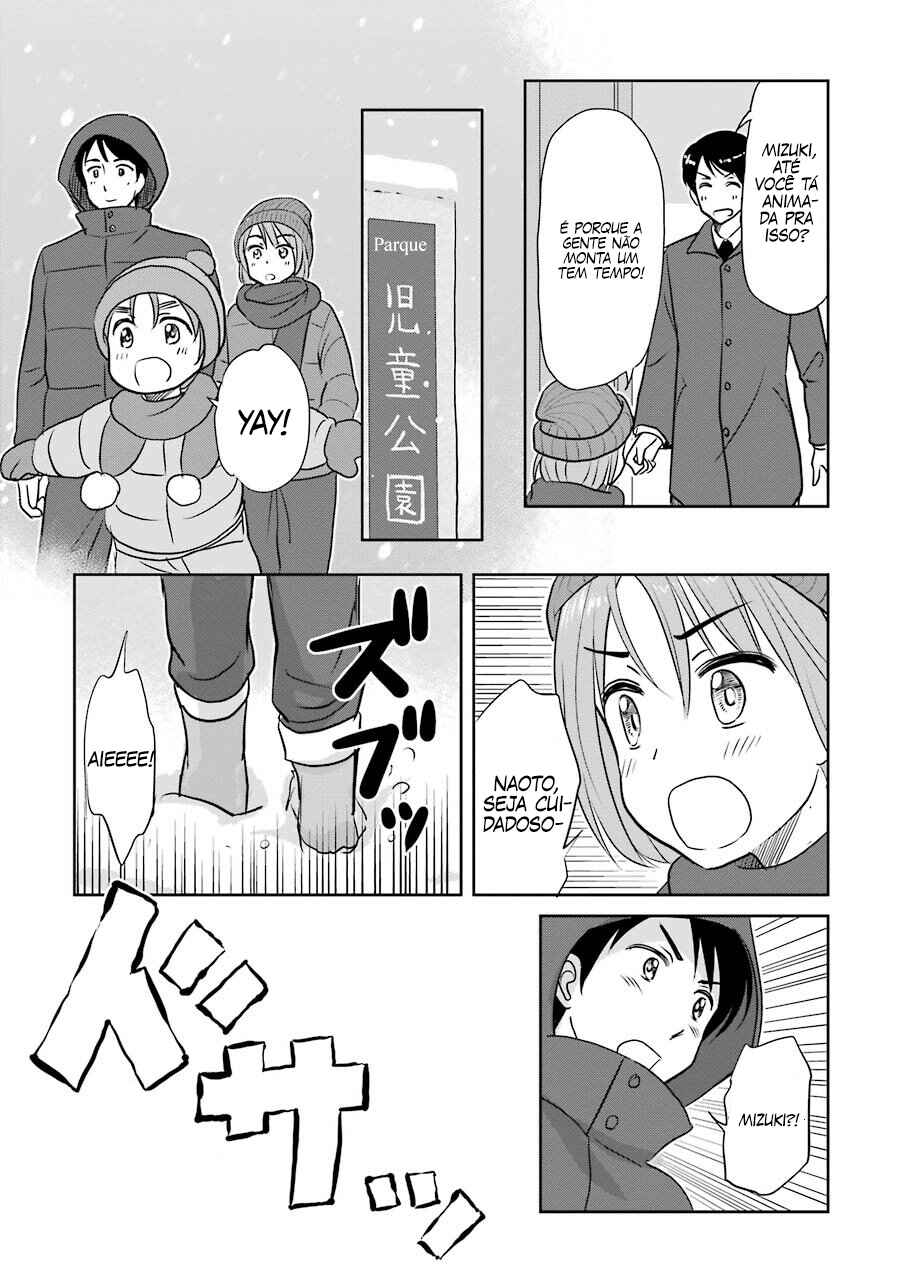 Chapter 17 - Page 4
