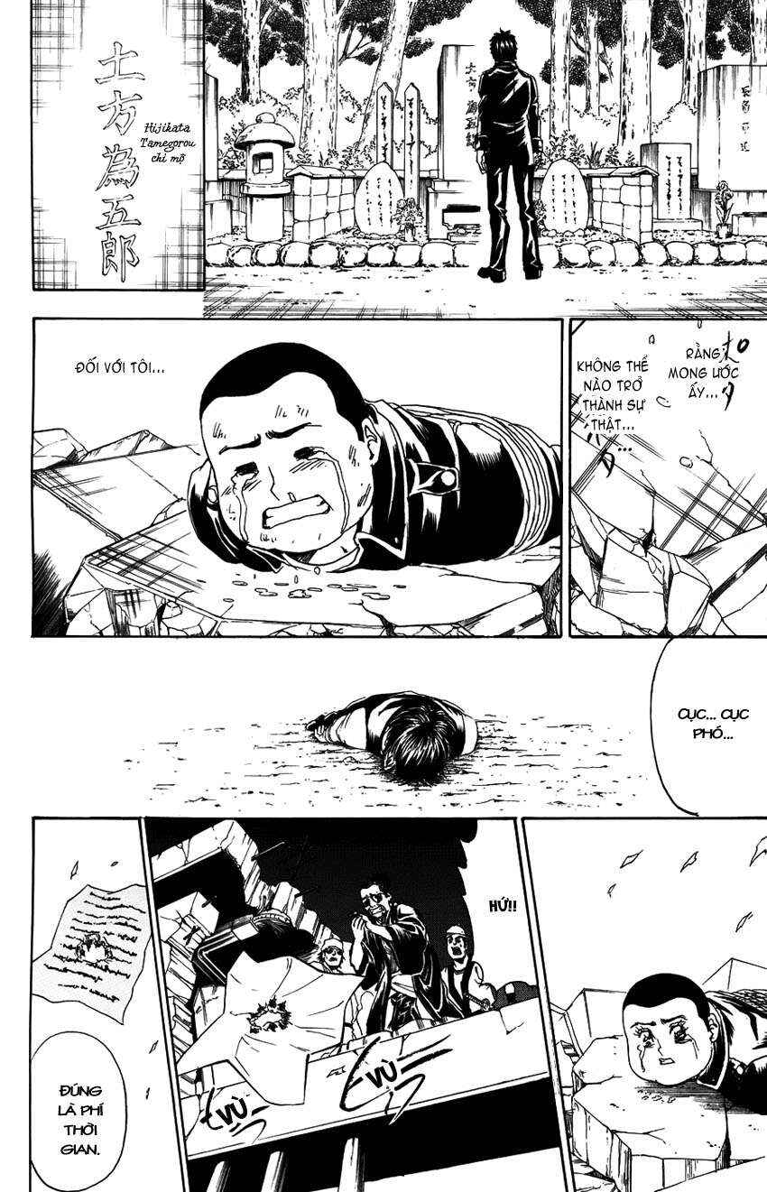Chapter 368 - Page 17
