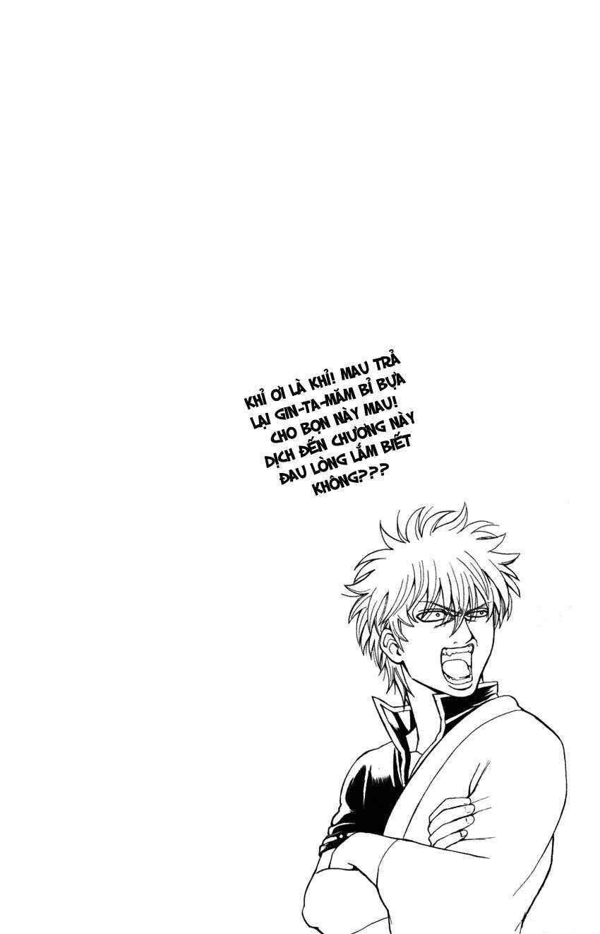 Chapter 368 - Page 21