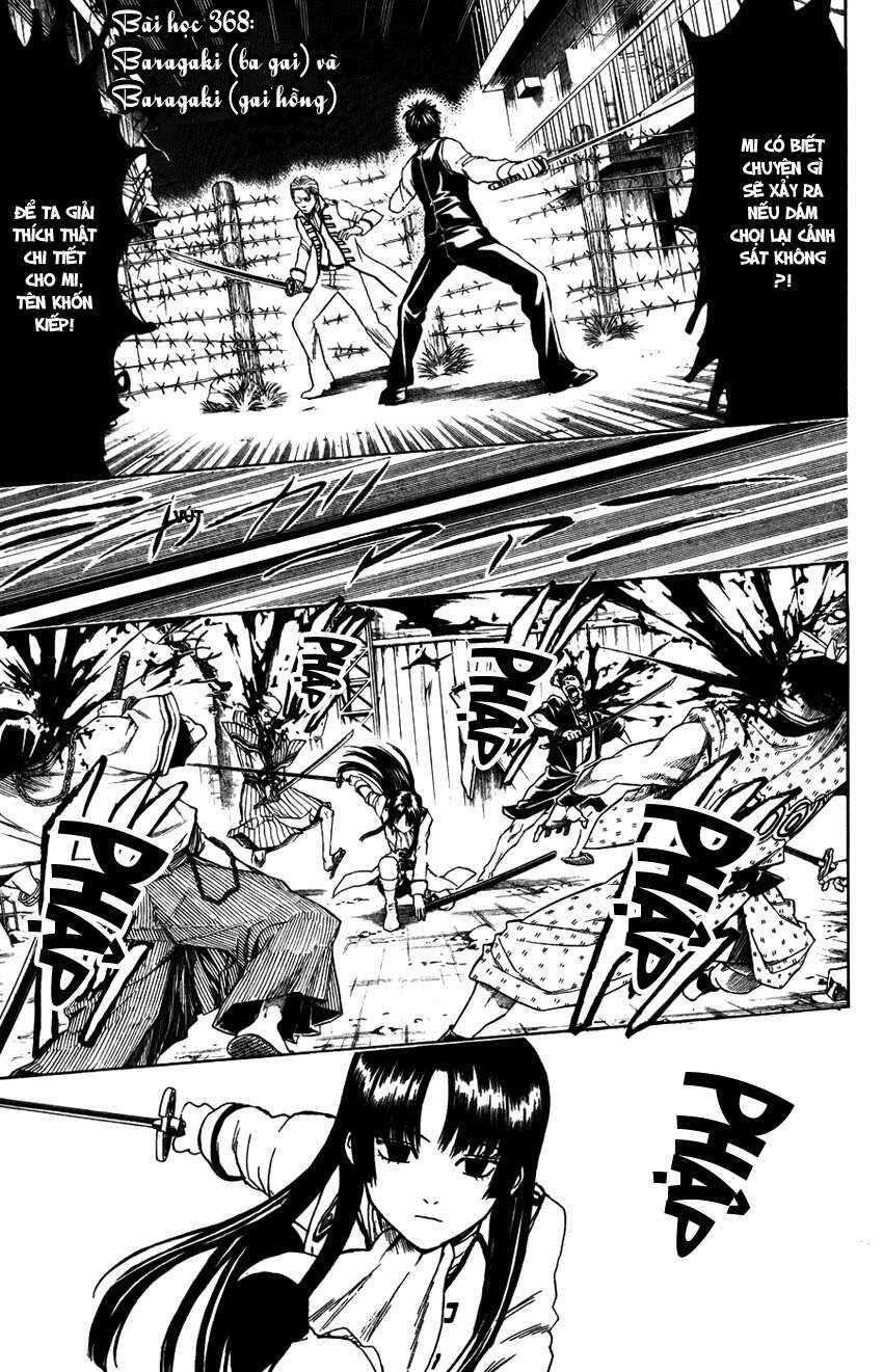 Chapter 368 - Page 4