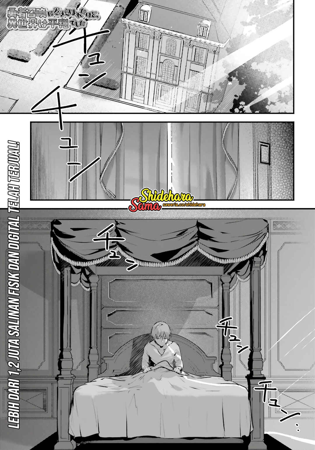Chapter 51 - Page 2