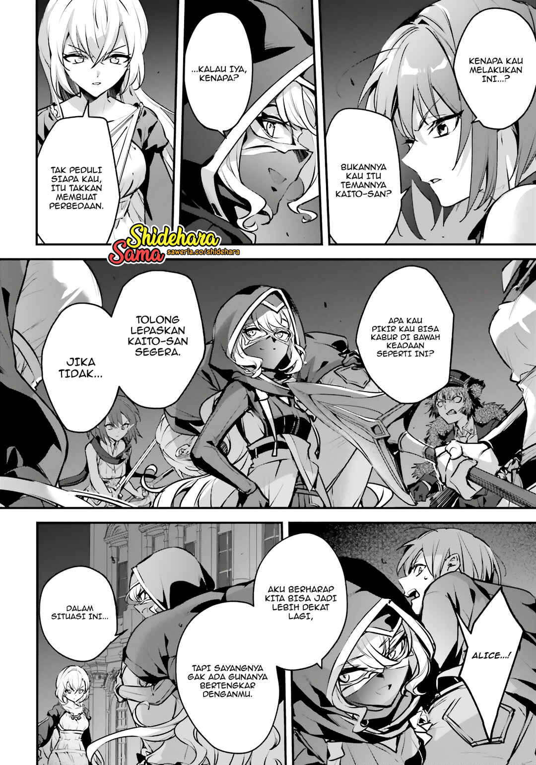Chapter 51 - Page 25