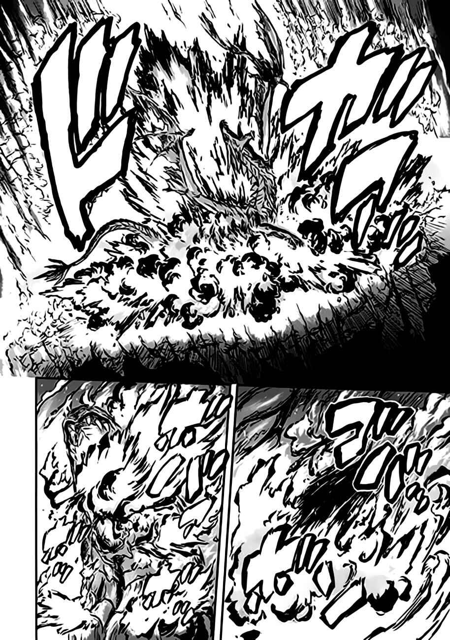 Chapter 45 - Page 32