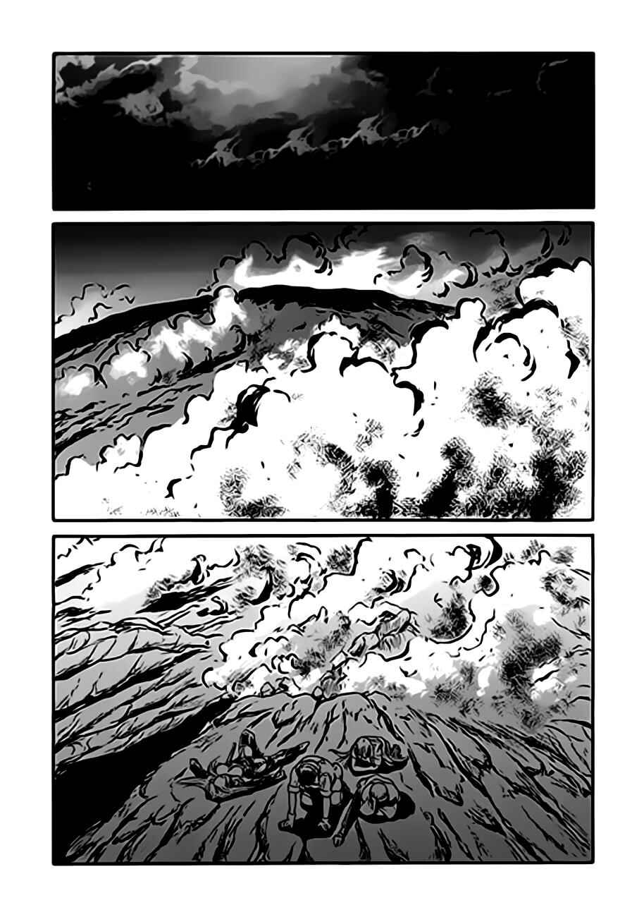 Chapter 45 - Page 39