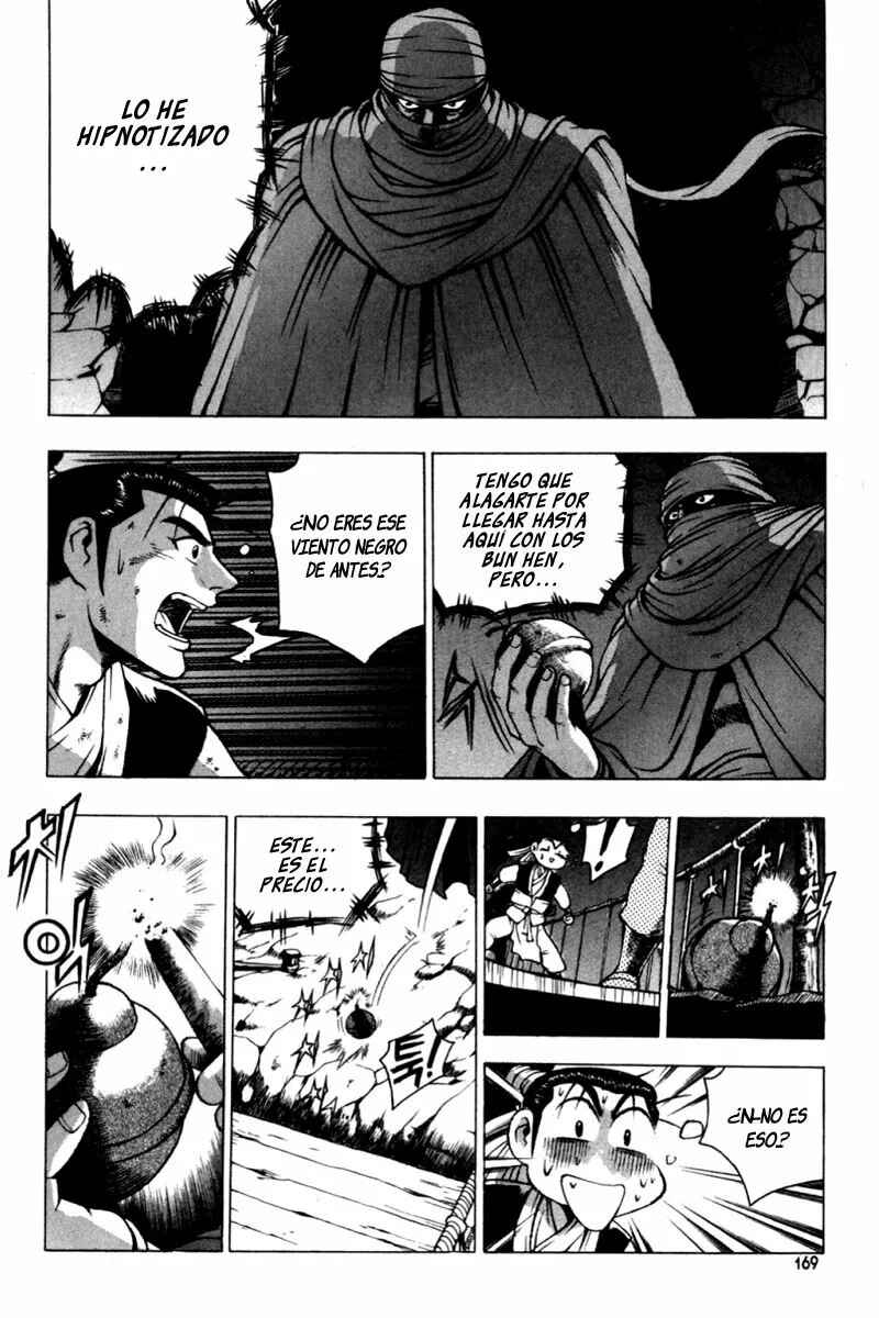 Chapter 118 - Page 3