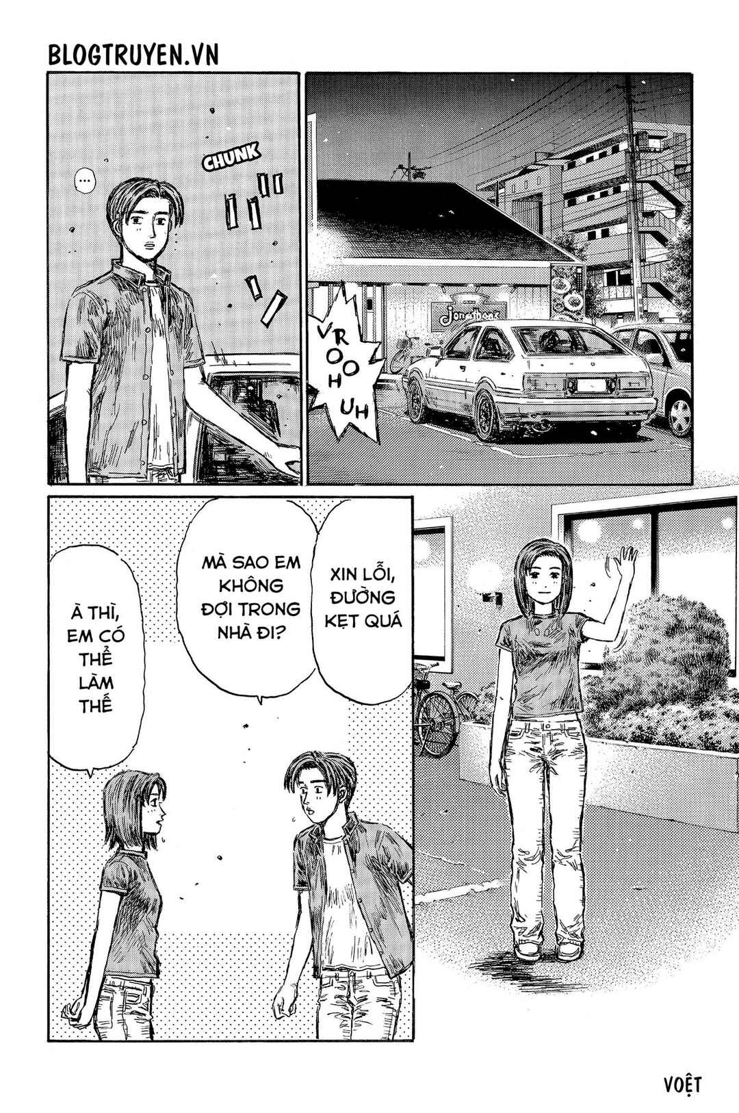 Chapter 486 - Page 4