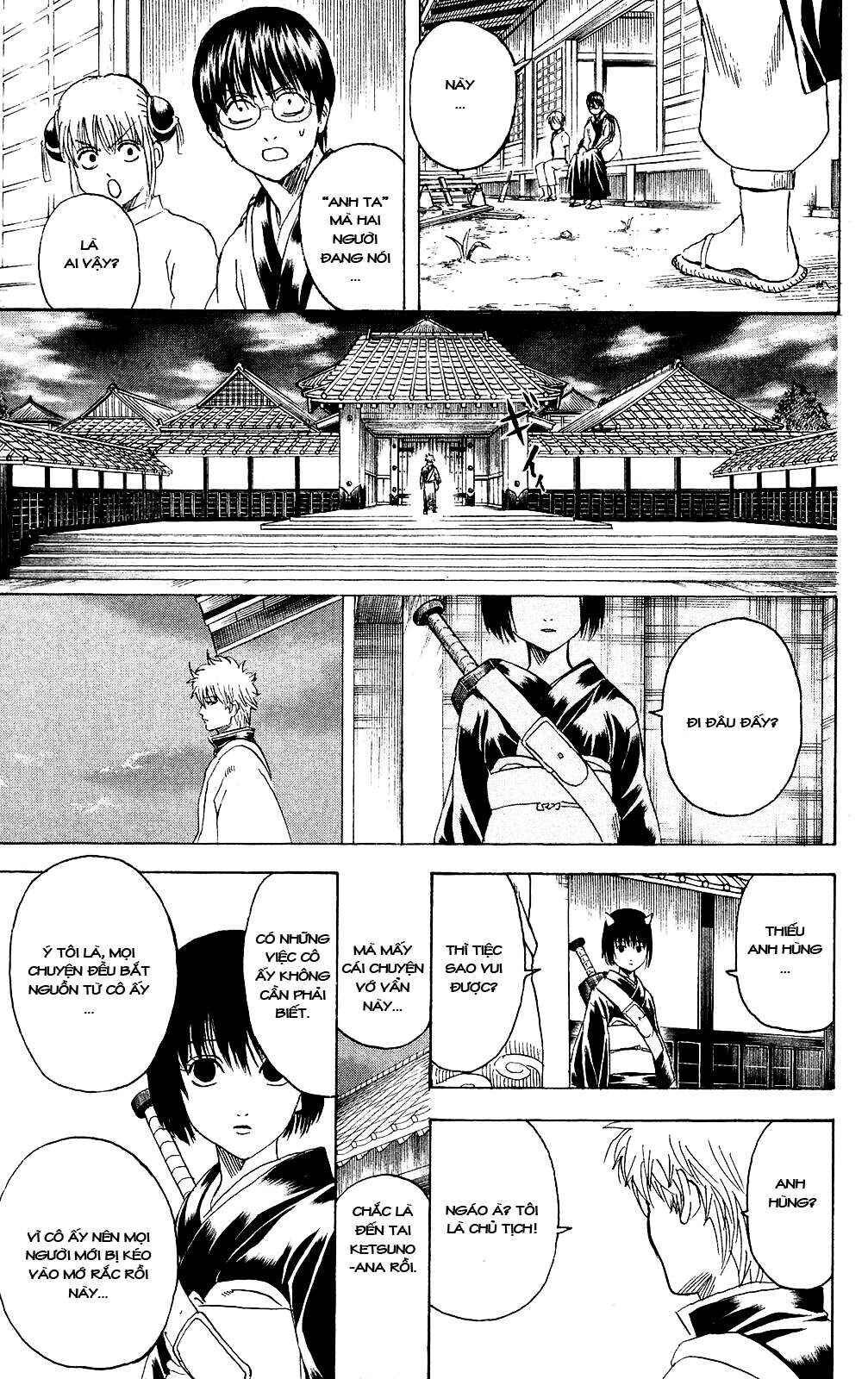 Chapter 289 - Page 14