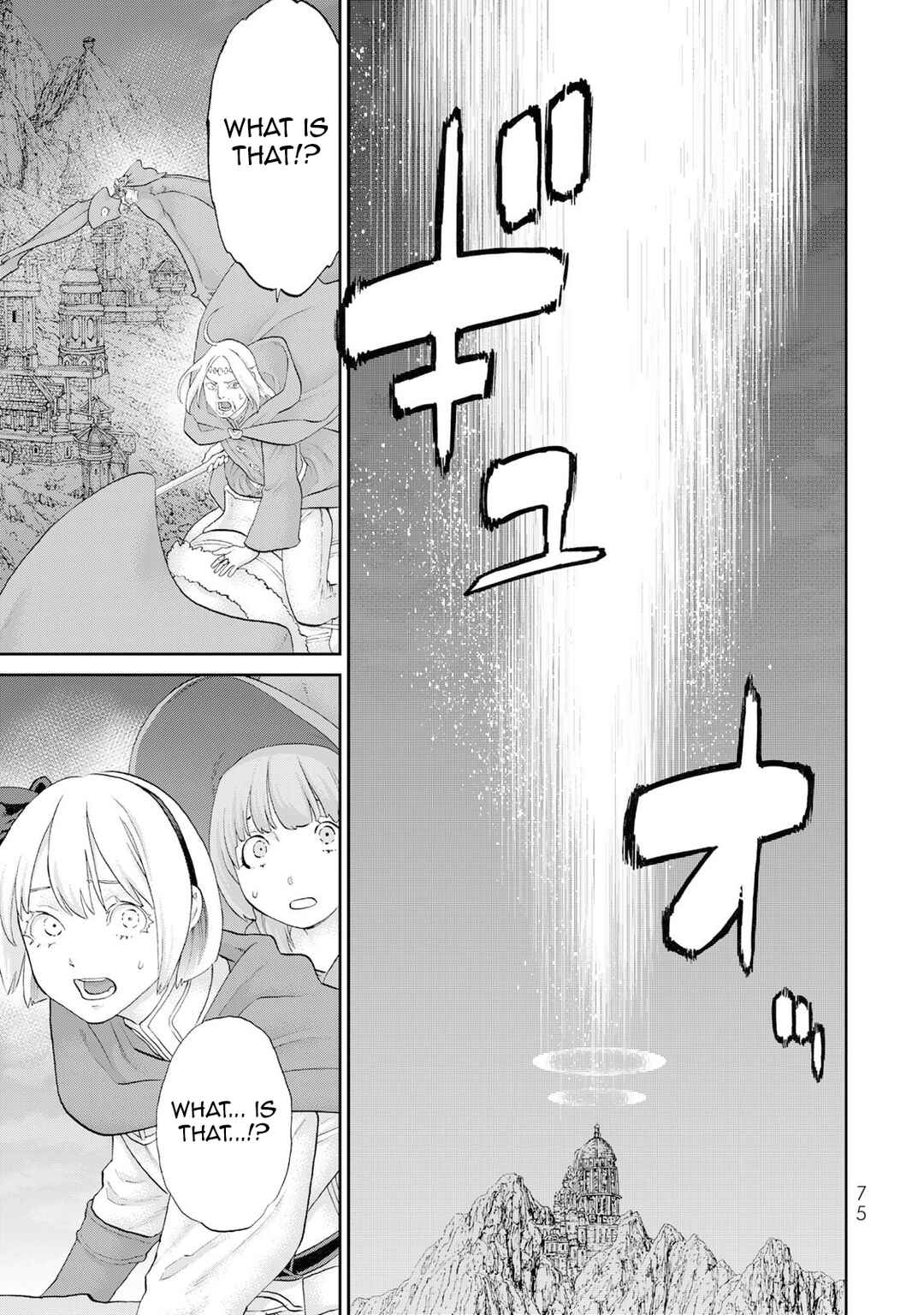 Chapter 82 - Page 38