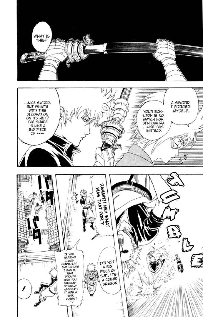 Chapter 94 - Page 3