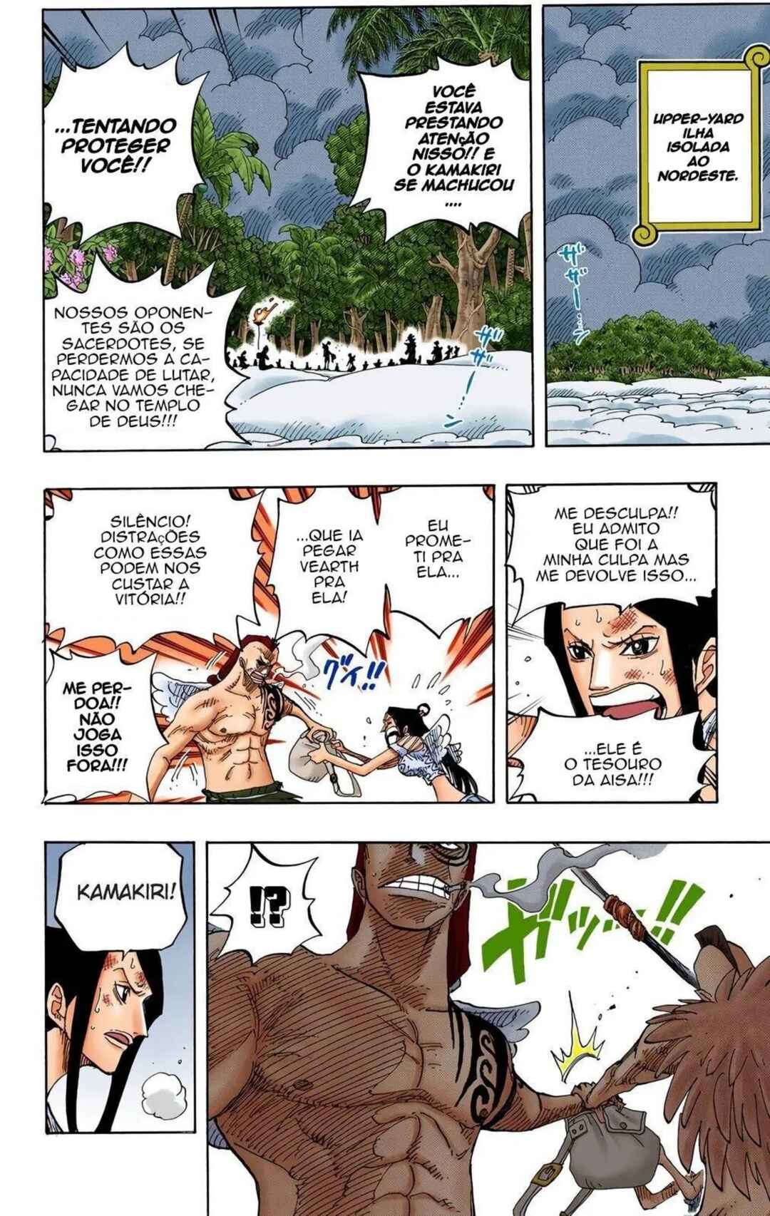 Chapter 253 - Page 17