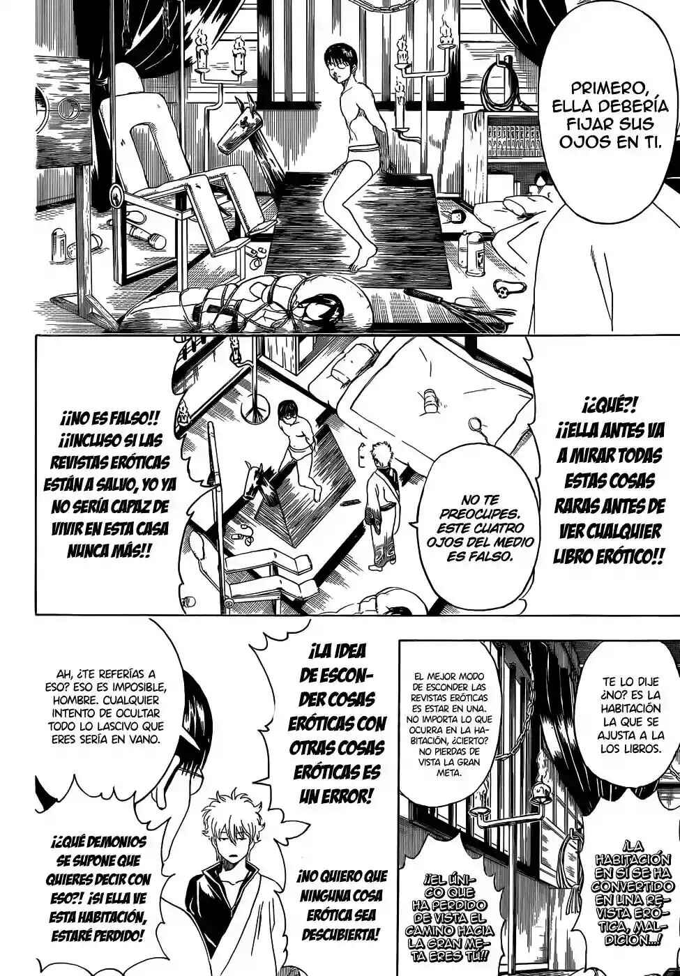 Chapter 455 - Page 12
