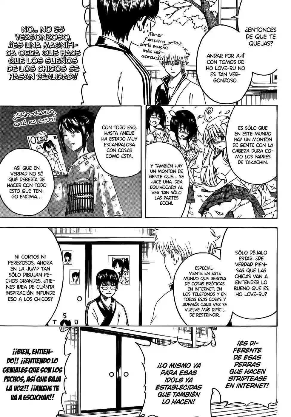 Chapter 455 - Page 7