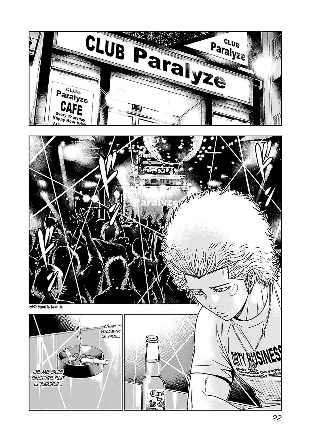 Chapter 1 - Page 17