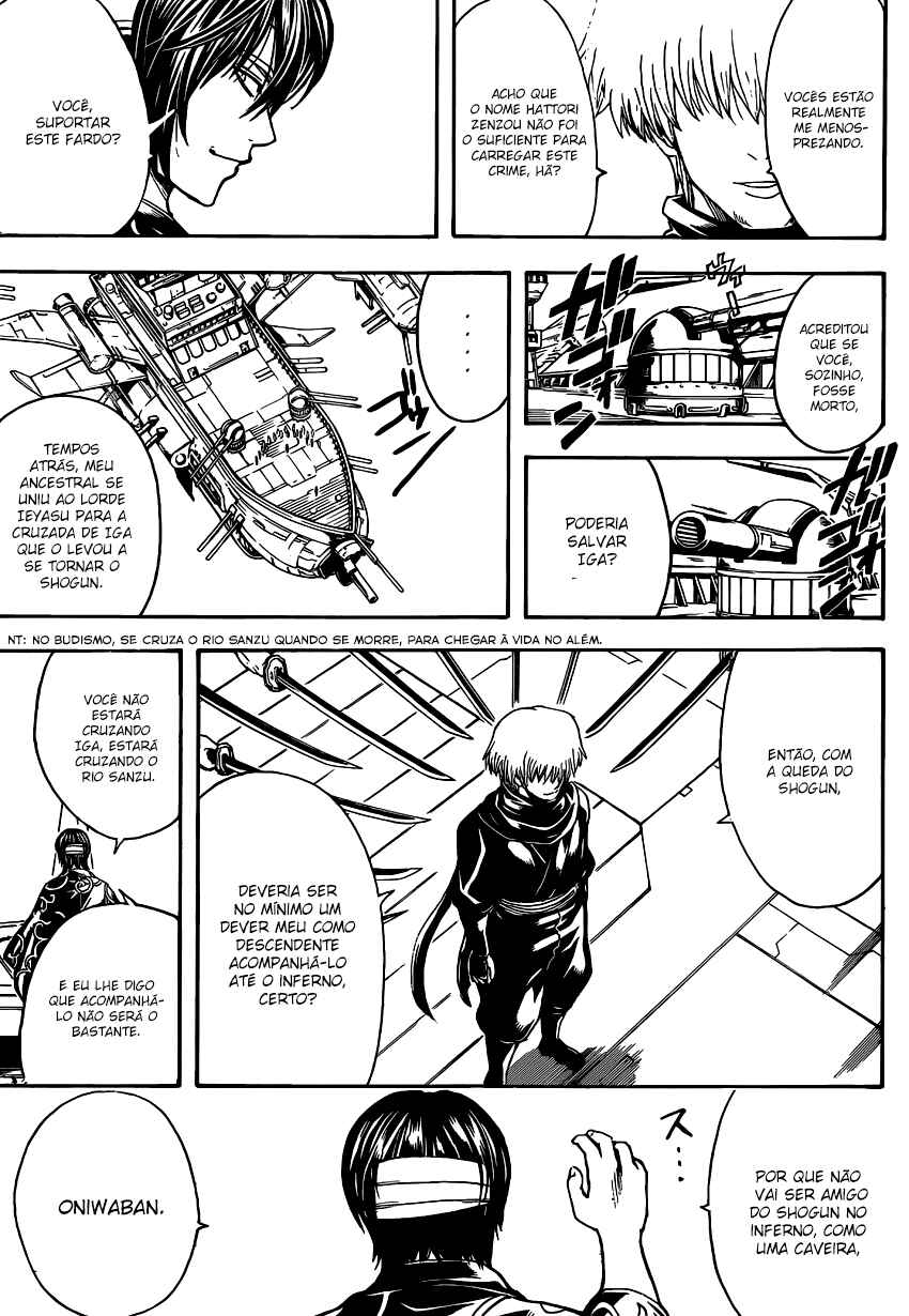 Chapter 508 - Page 12