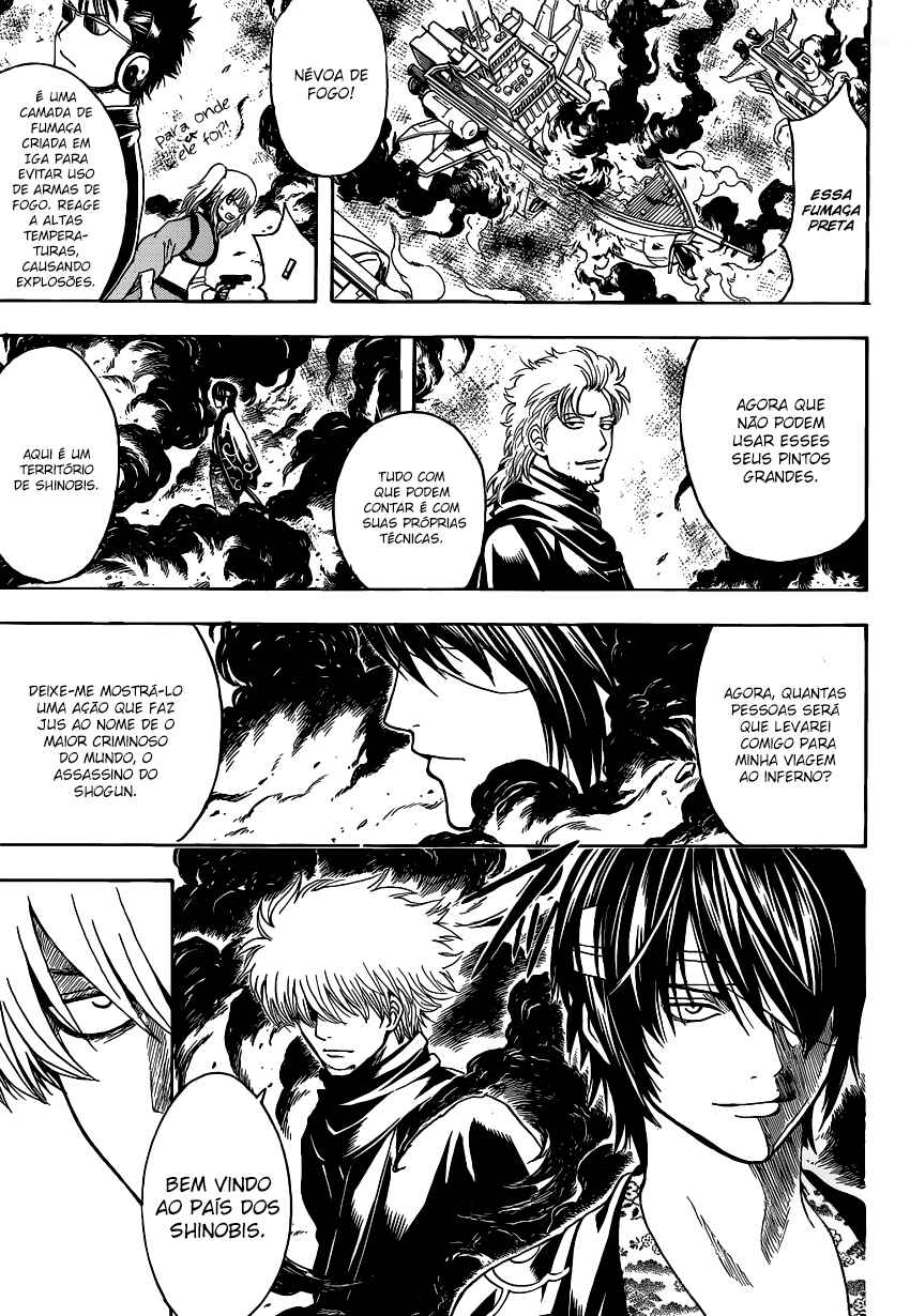 Chapter 508 - Page 14