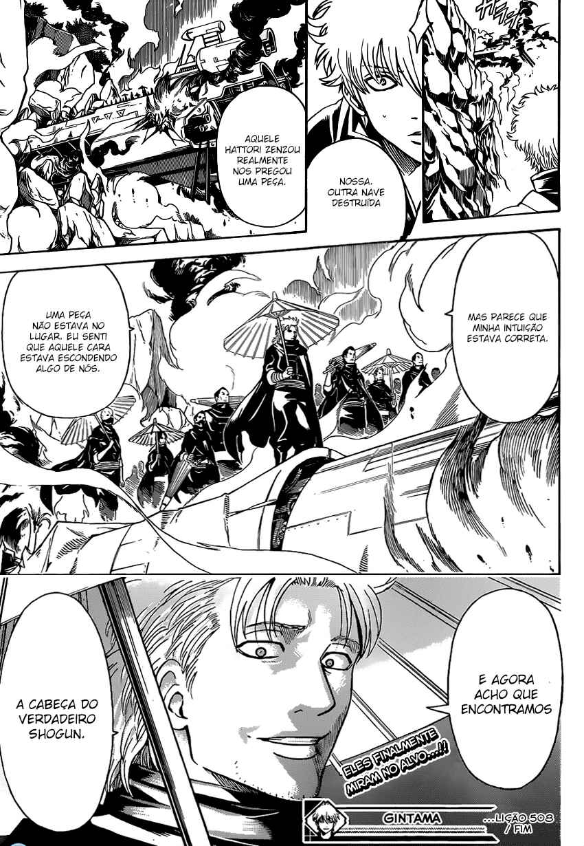 Chapter 508 - Page 20