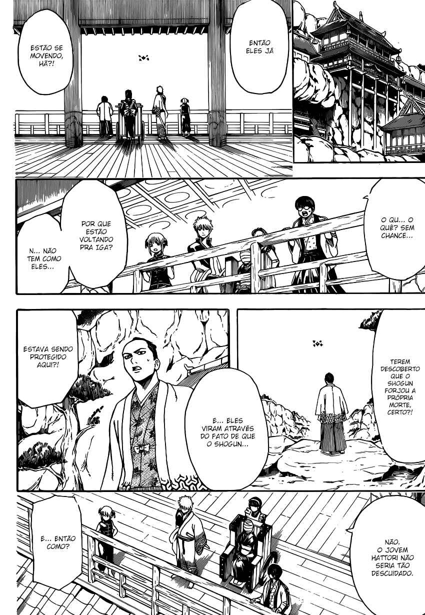 Chapter 508 - Page 3
