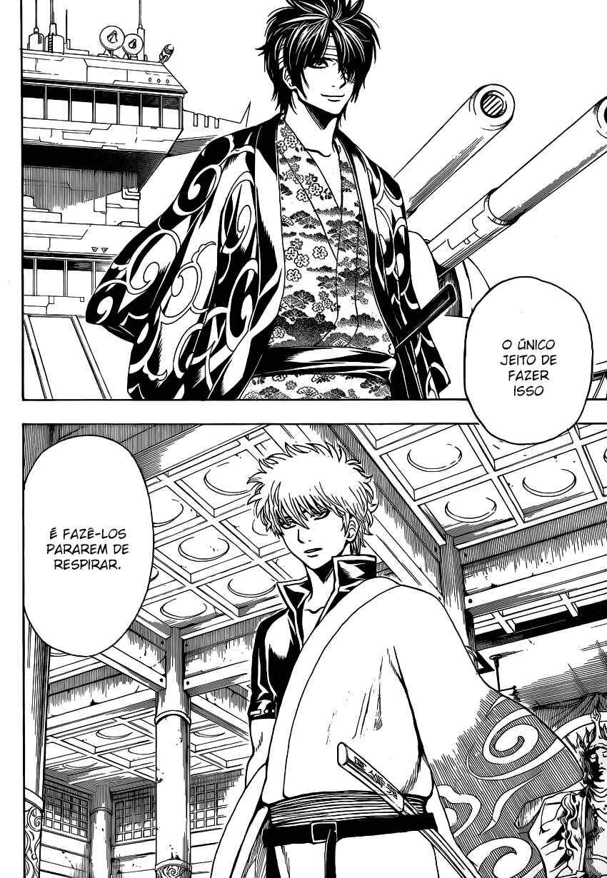 Chapter 508 - Page 5