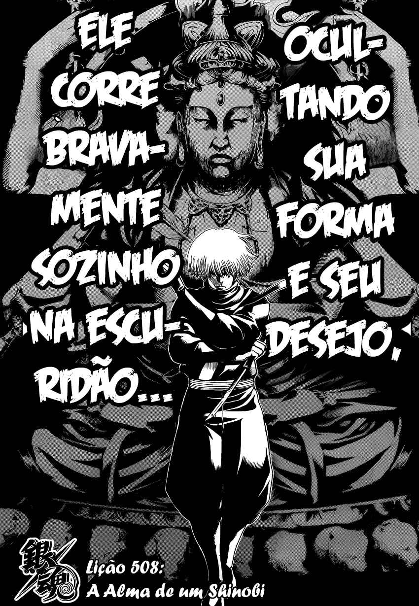 Chapter 508 - Page 6