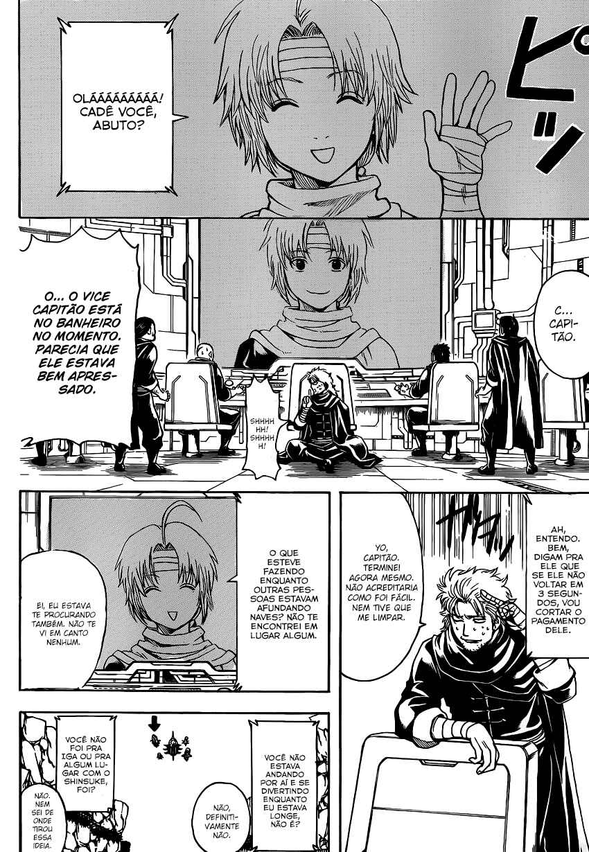 Chapter 508 - Page 7