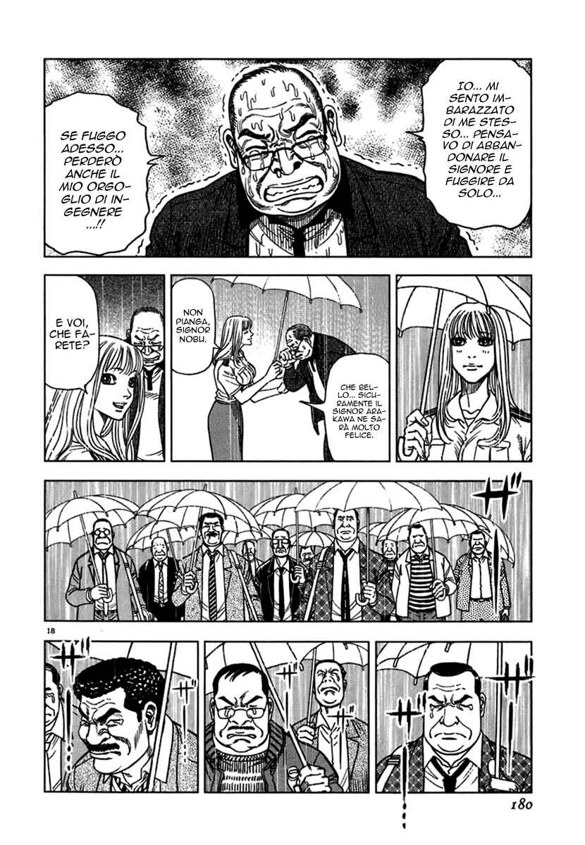 Chapter 106 - Page 18