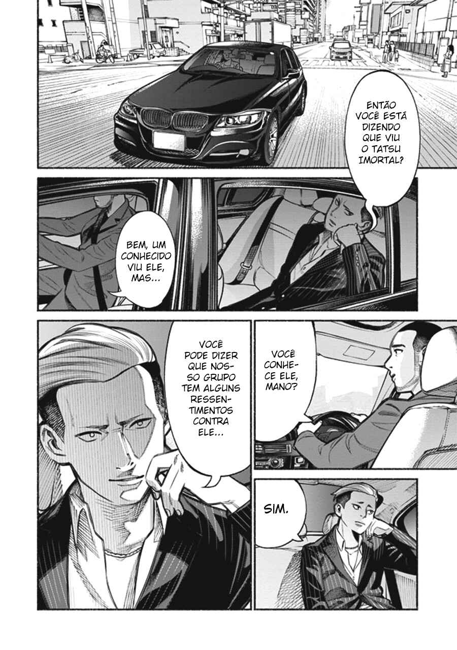 Chapter 4 - Page 3