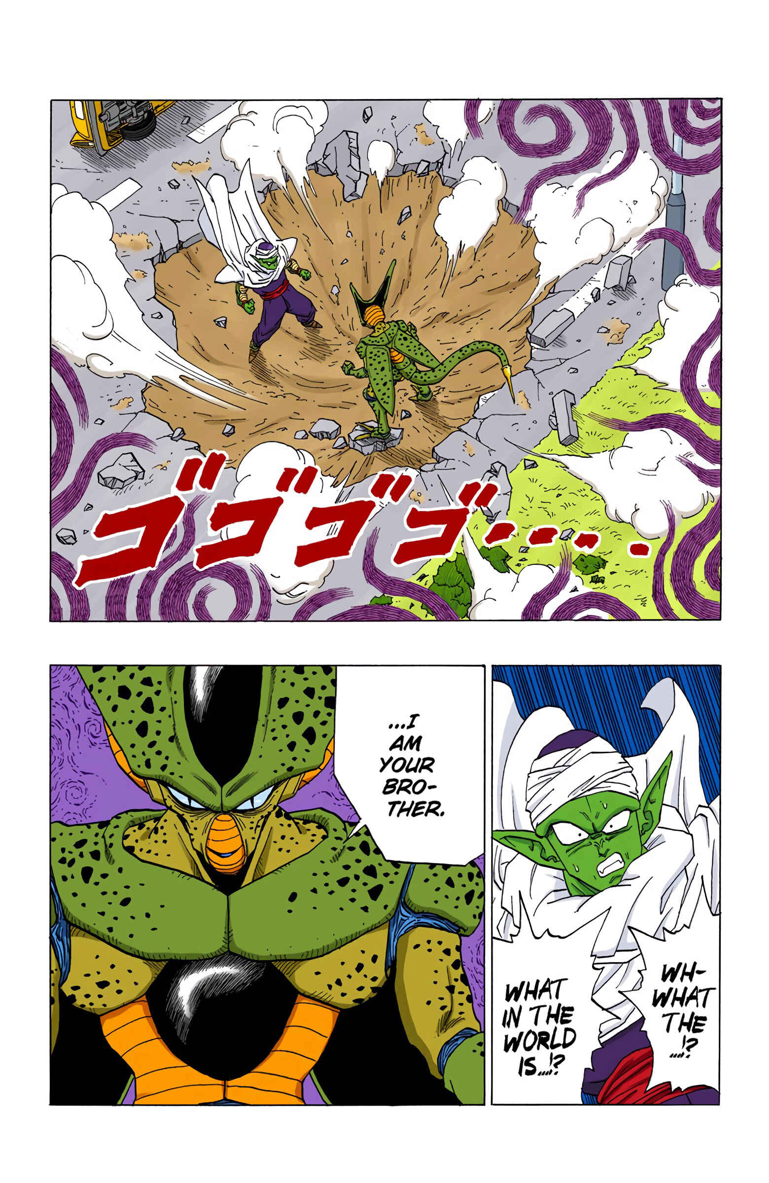 Chapter 361 - Page 9