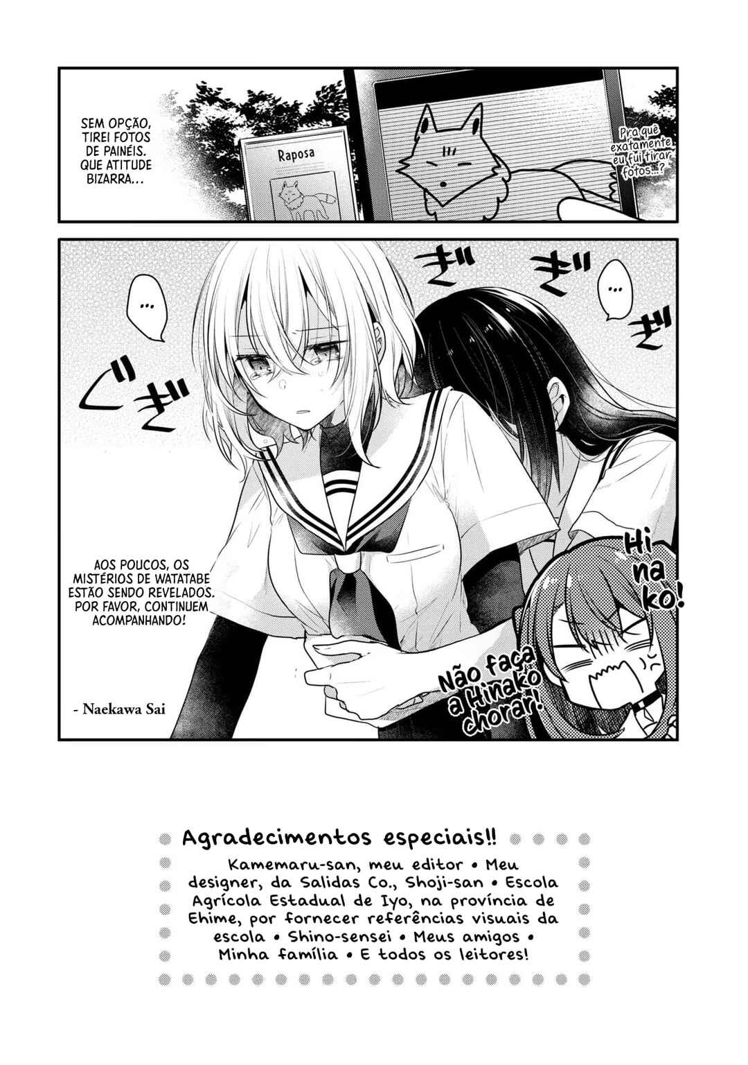 Chapter 22.5 - Page 17