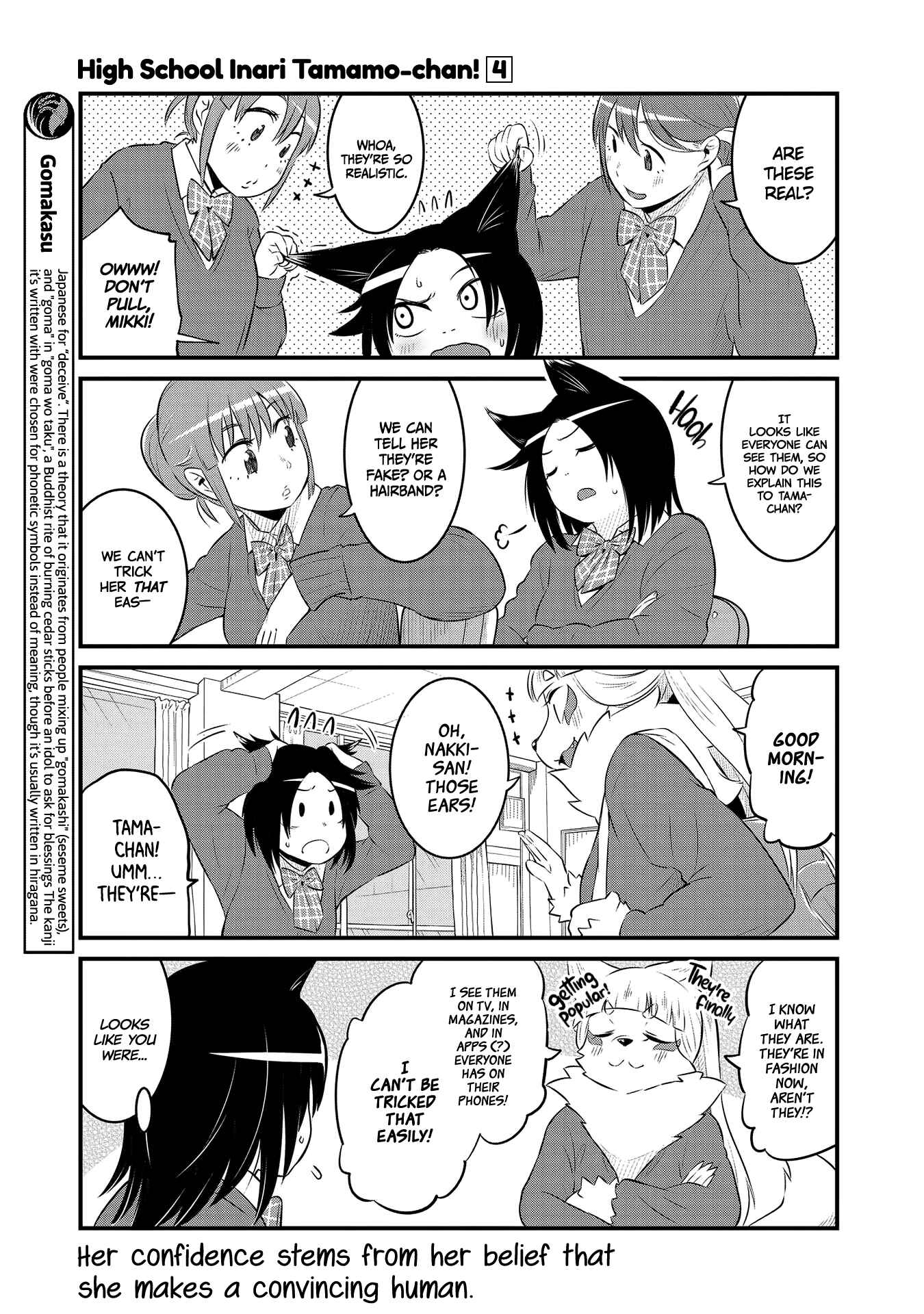 Chapter 54 - Page 3
